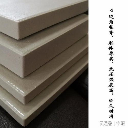 壓延微晶板 耐酸磚 市場(chǎng)擴(kuò)增 需求增大