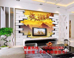 【新流行的家裝瓷磚背景墻uv打印機(jī)】-